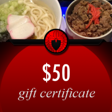 $50 Kabuki Romanza Gift Certificate
